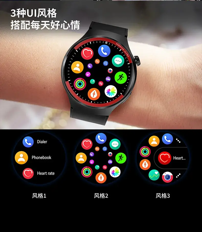 Smart Watch with HD Display & Bluetooth Call — feature 13