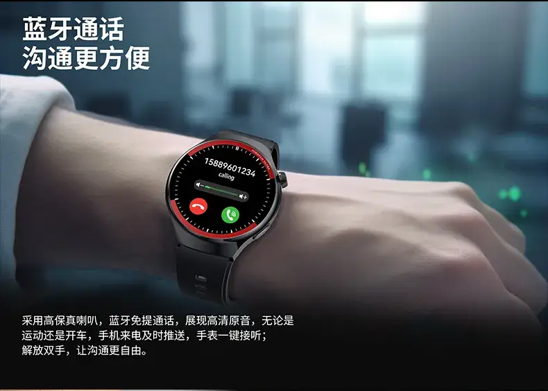 Smart Watch with HD Display & Bluetooth Call — feature 14