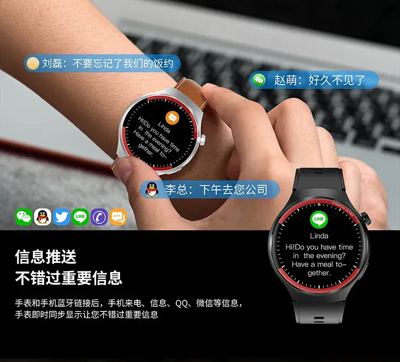 Smart Watch with HD Display & Bluetooth Call — feature 15