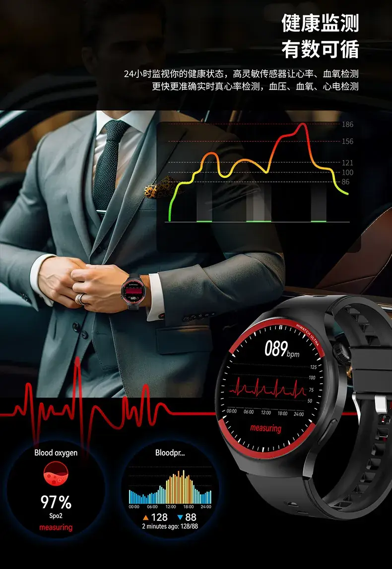 Smart Watch with HD Display & Bluetooth Call — feature 16