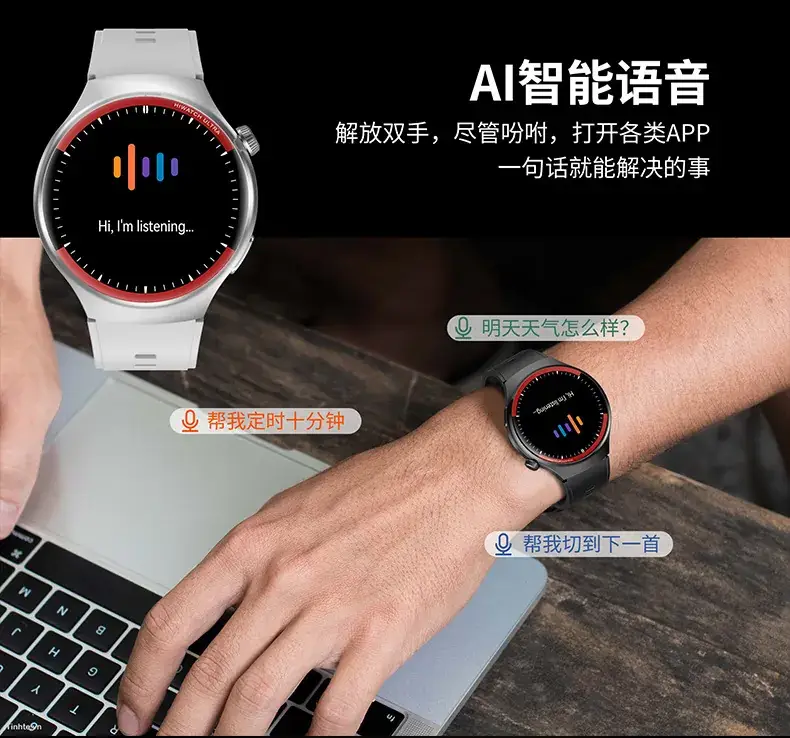 Smart Watch with HD Display & Bluetooth Call — feature 19