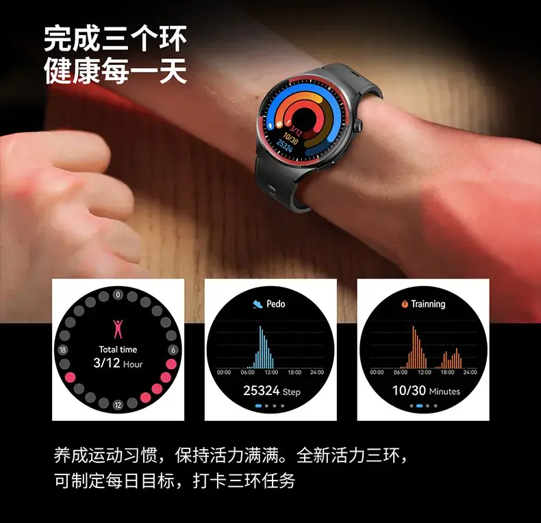 Smart Watch with HD Display & Bluetooth Call — feature 20
