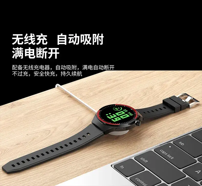 Smart Watch with HD Display & Bluetooth Call — feature 21