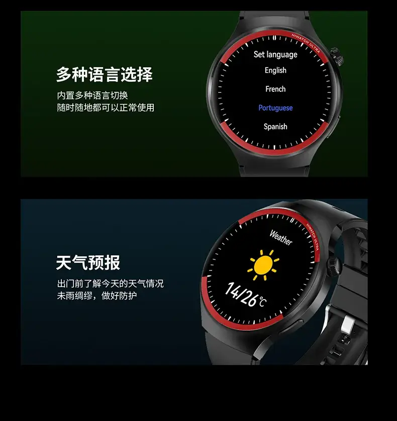 Smart Watch with HD Display & Bluetooth Call — feature 23