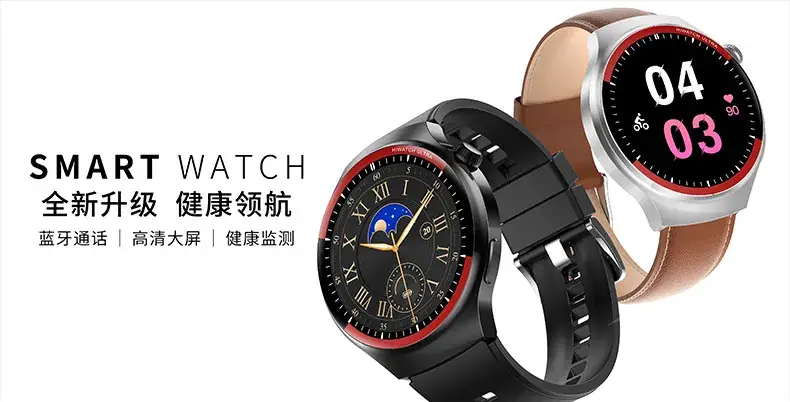 Smart Watch with HD Display & Bluetooth Call — feature 6