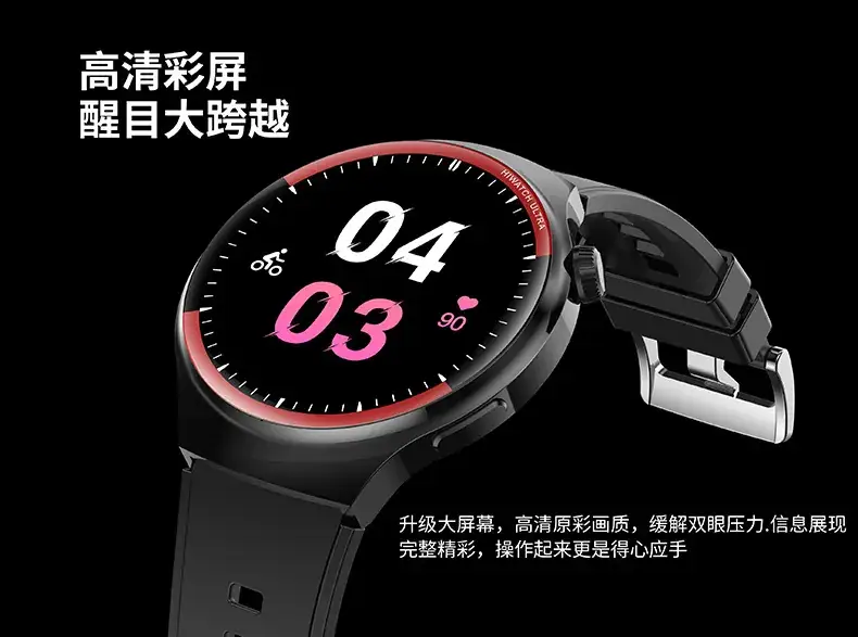 Smart Watch with HD Display & Bluetooth Call — feature 8