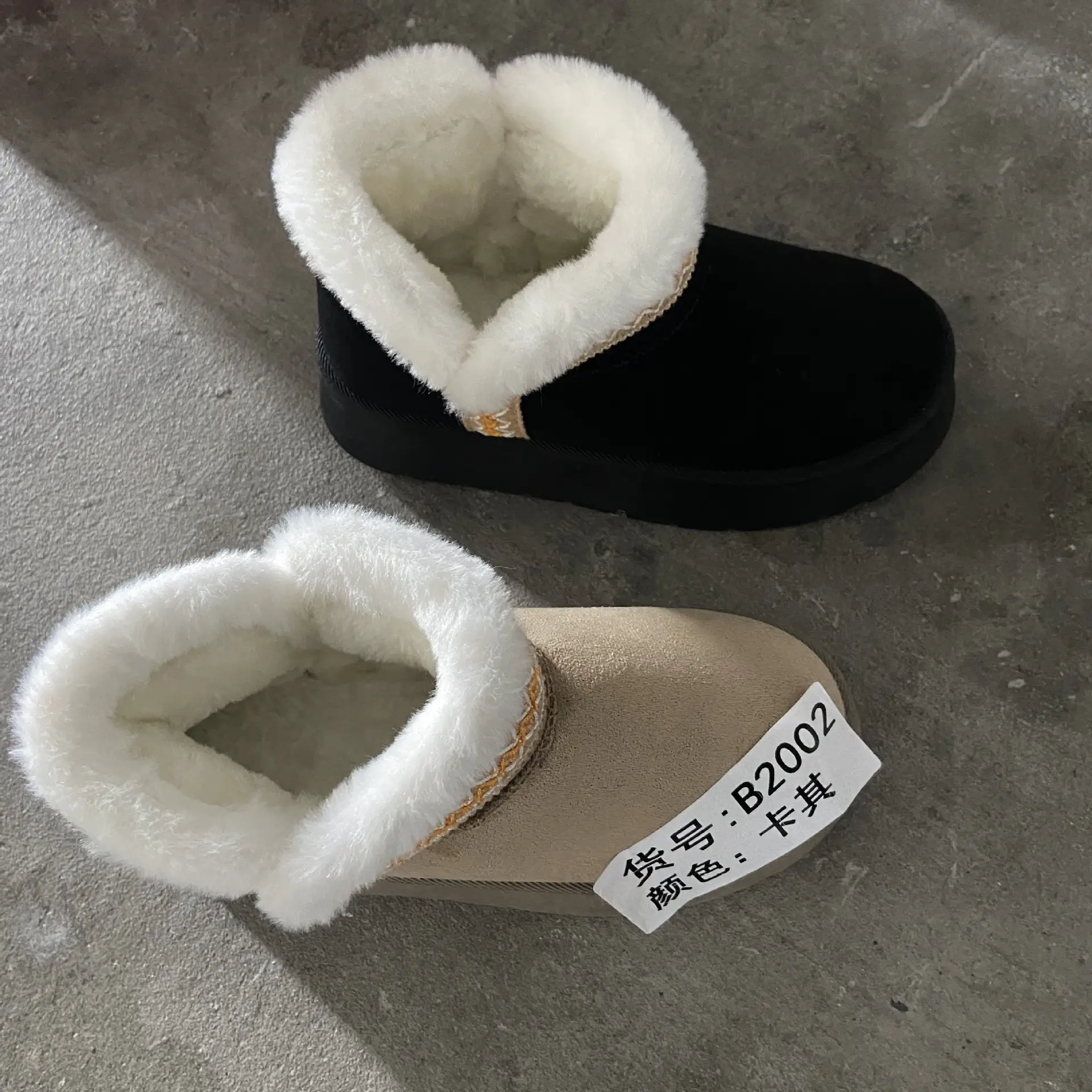 Women Fleece Lined Snow Boots Winter Warm Double Size