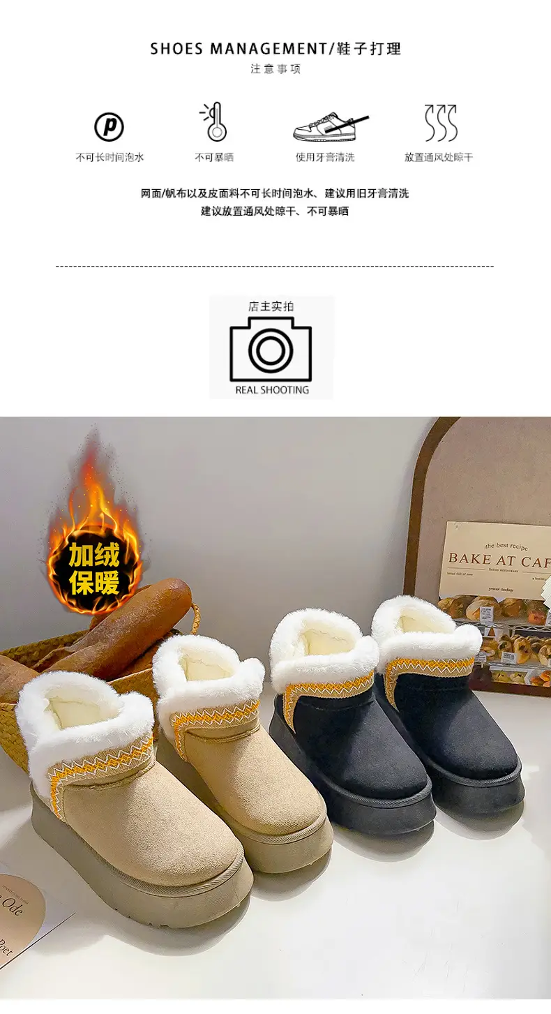 Women Fleece Lined Snow Boots Winter Warm Double Size — feature 4