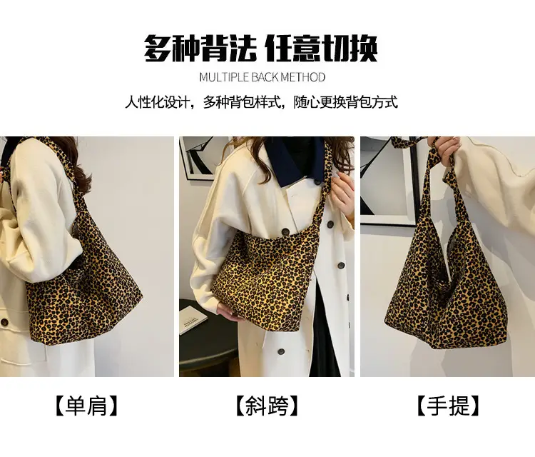 Leopard Print Women's Large Capacity Shoulder Bag 2026 — feature 11