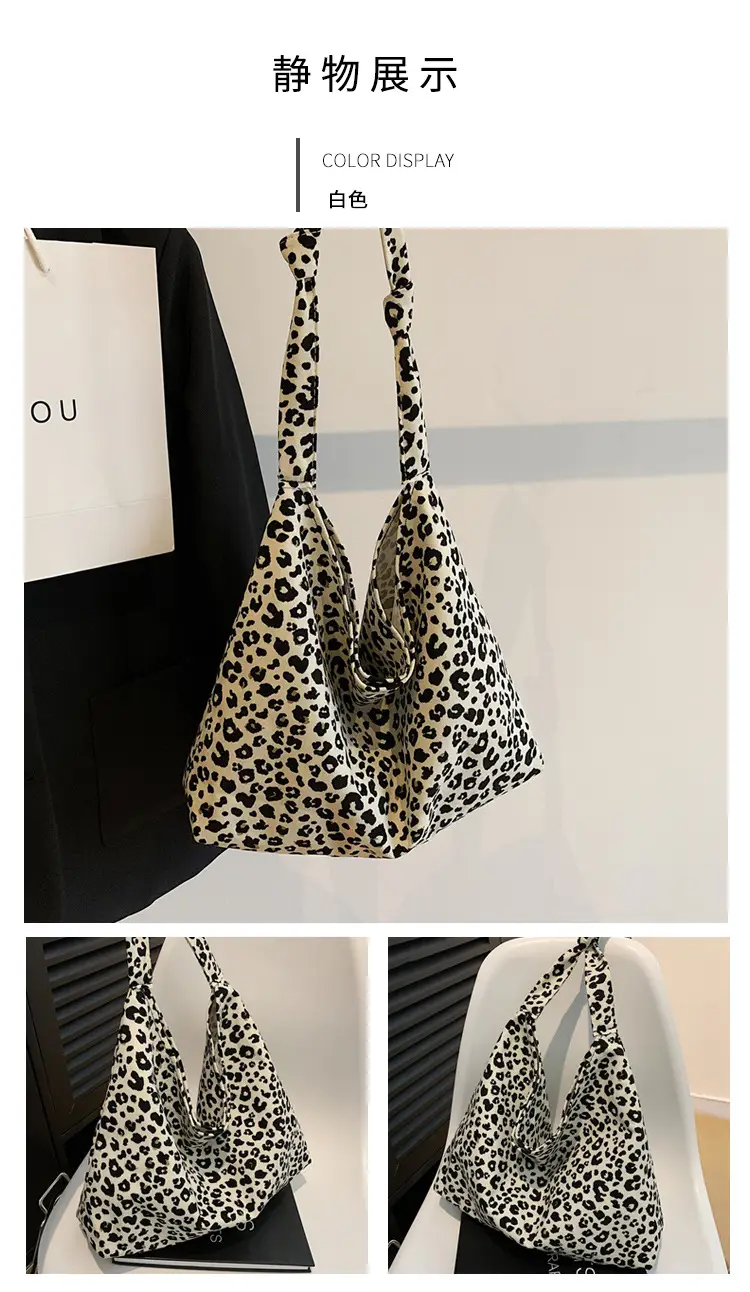 Leopard Print Women's Large Capacity Shoulder Bag 2026 — feature 12