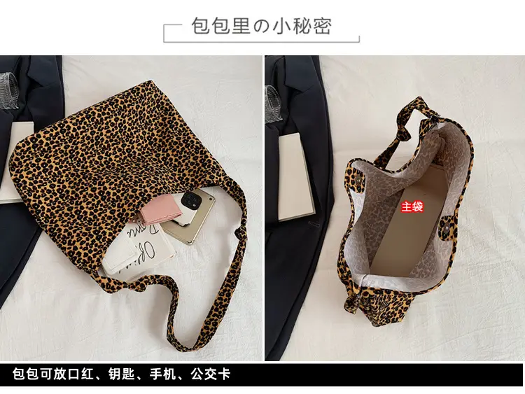 Leopard Print Women's Large Capacity Shoulder Bag 2026 — feature 2