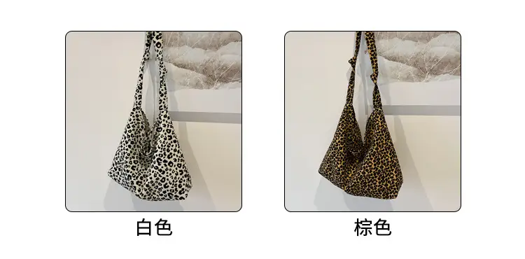 Leopard Print Women's Large Capacity Shoulder Bag 2026 — feature 4