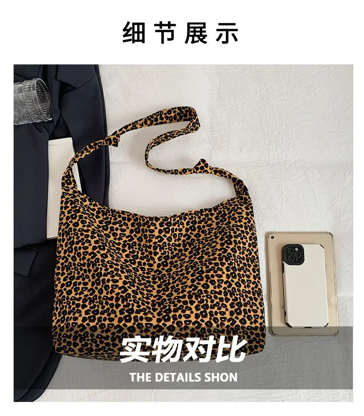 Leopard Print Women's Large Capacity Shoulder Bag 2026 — feature 5