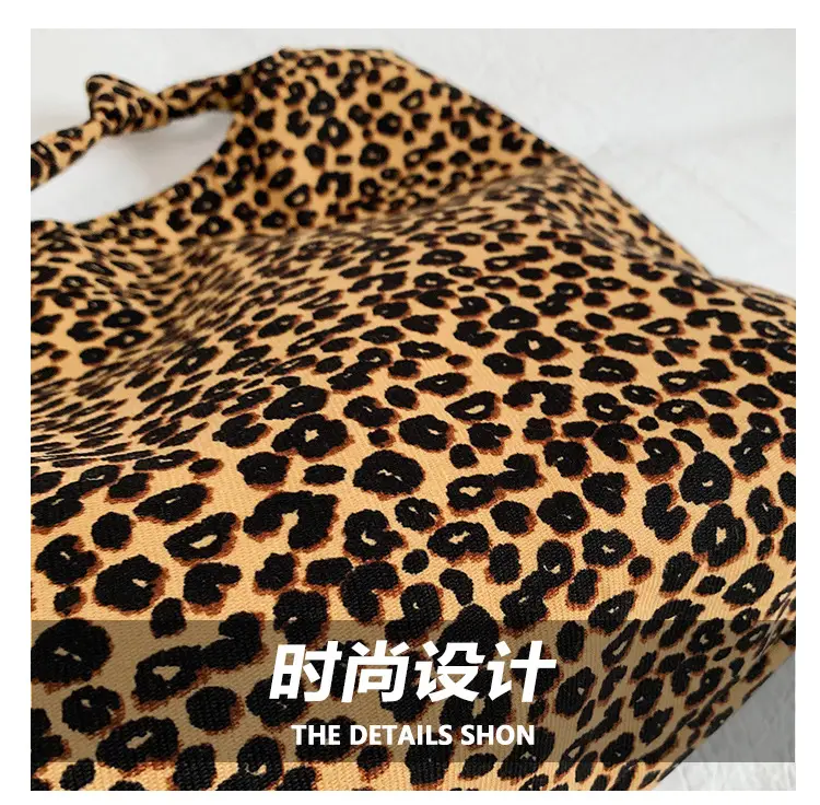 Leopard Print Women's Large Capacity Shoulder Bag 2026 — feature 6