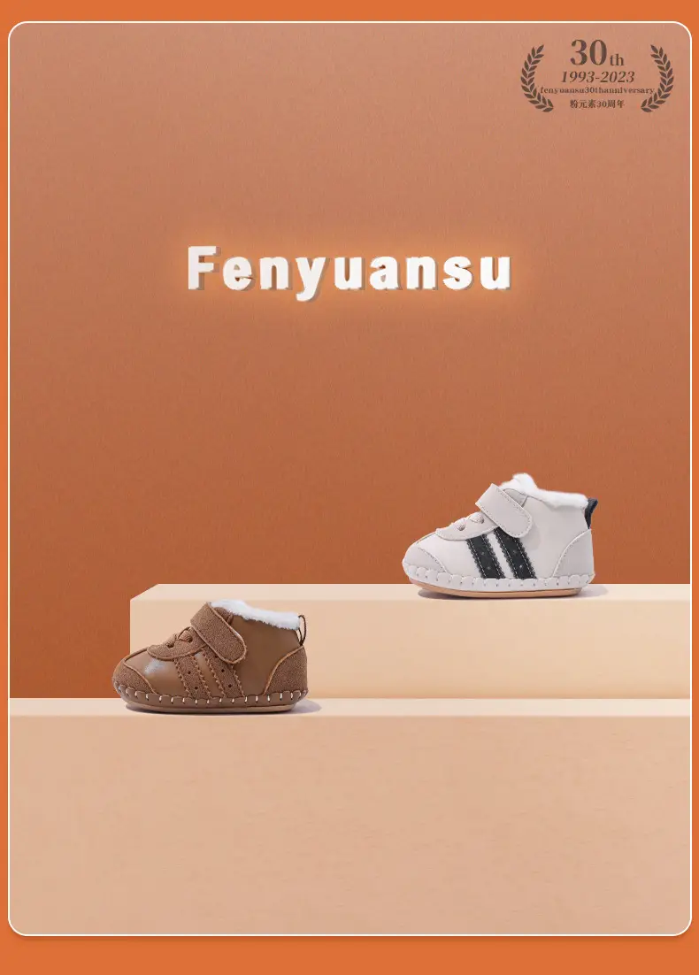 Winter Fleece Baby Shoes for Kids 6-12 Months Soft Warm — feature 7
