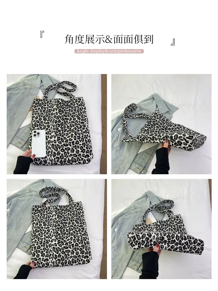 Leopard Print Women Large Tote Bag 2024 — feature 5