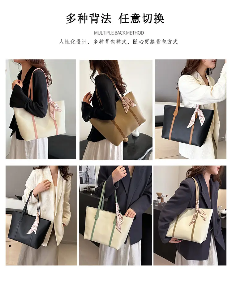 Black Korean Style Ribbon Tote Bag for Women — feature 12