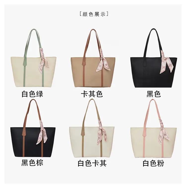 Black Korean Style Ribbon Tote Bag for Women — feature 4
