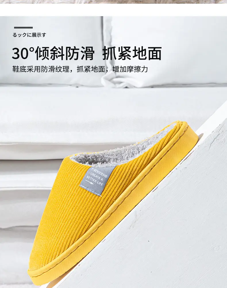 Men's Cotton Slippers 2025 Winter New Indoor Warm Cotton Slippers Couple Plush Cotton Shoes Panda Special — feature 7