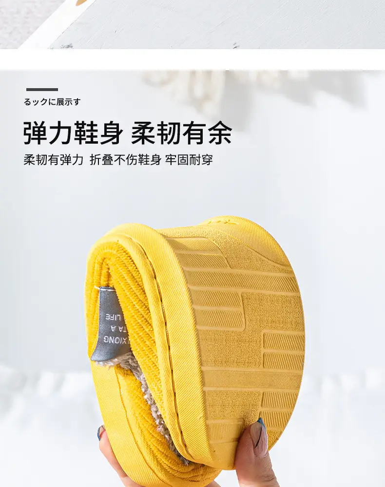 Men's Cotton Slippers 2025 Winter New Indoor Warm Cotton Slippers Couple Plush Cotton Shoes Panda Special — feature 8