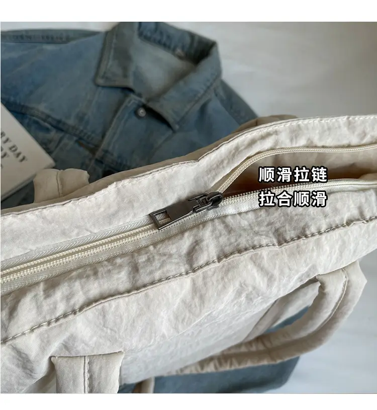 Multi-Pocket Zipper Commuter Tote Bag Beige Thick Nylon — feature 3
