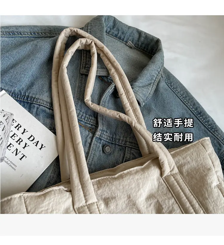 Multi-Pocket Zipper Commuter Tote Bag Beige Thick Nylon — feature 4