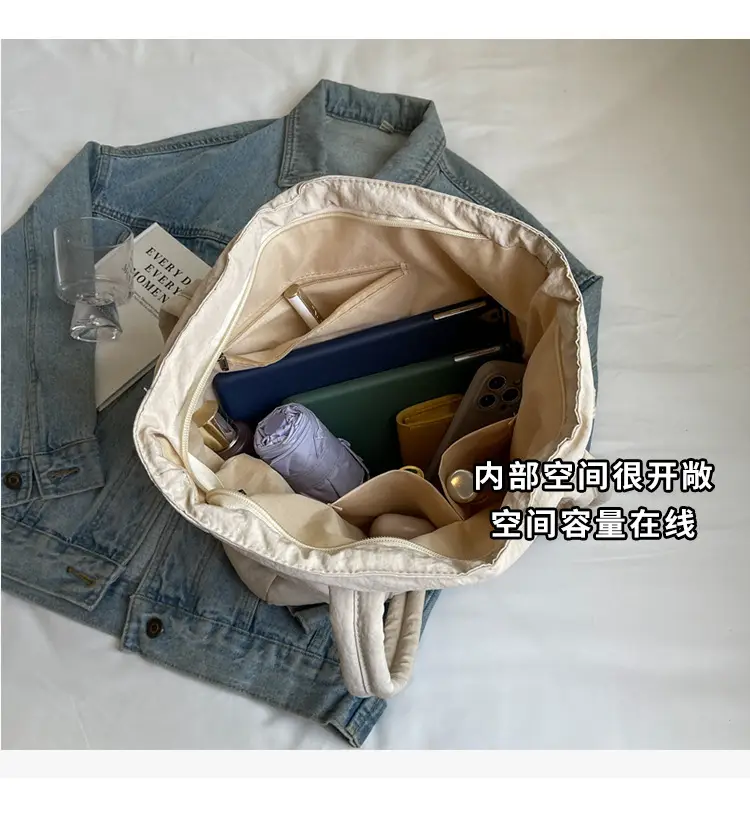 Multi-Pocket Zipper Commuter Tote Bag Beige Thick Nylon — feature 7