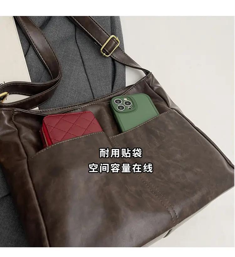 Women's Retro Brown Tote Bag with Crossbody Strap — feature 5