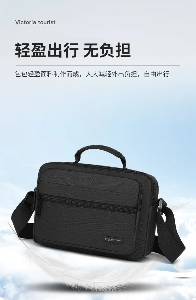 Men's Black Crossbody Bag Oxford Cloth 2024 — feature 12