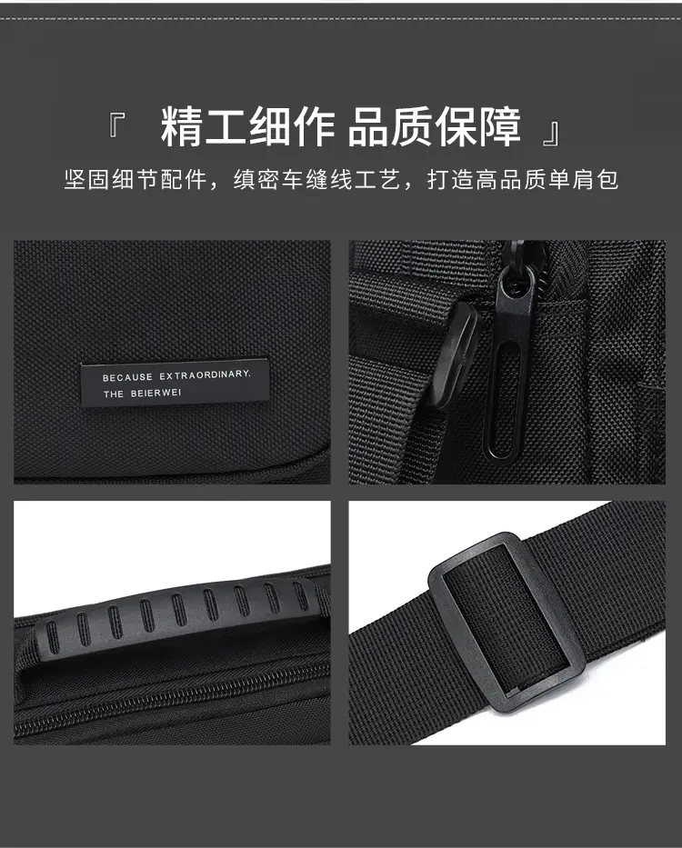 Men's Black Crossbody Bag Oxford Cloth 2024 — feature 13