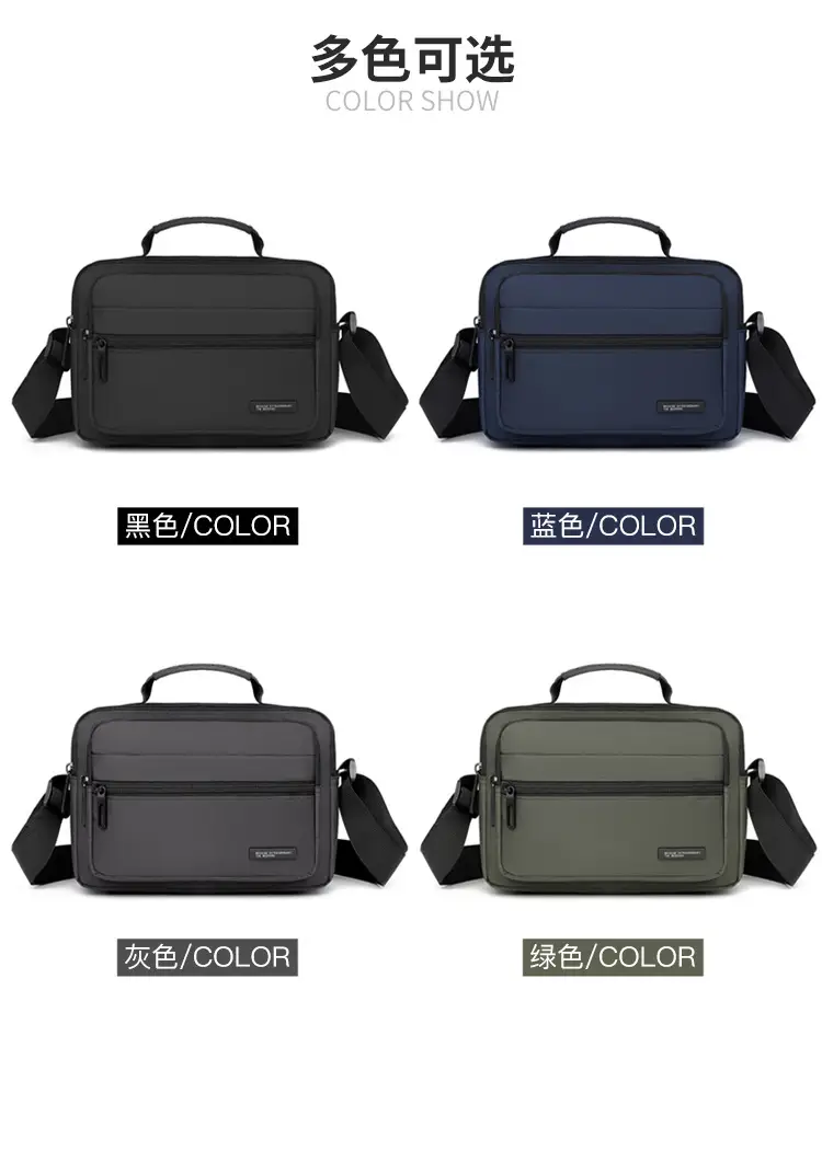 Men's Black Crossbody Bag Oxford Cloth 2024 — feature 2