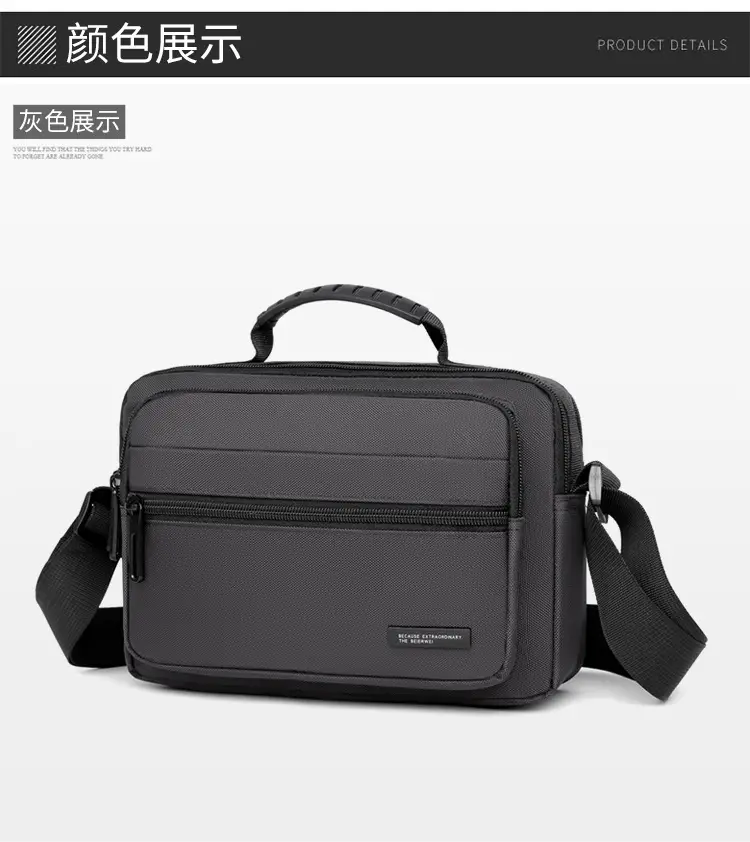 Men's Black Crossbody Bag Oxford Cloth 2024 — feature 25