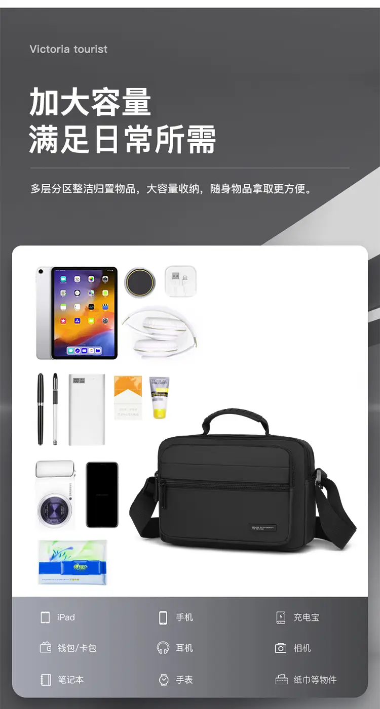 Men's Black Crossbody Bag Oxford Cloth 2024 — feature 8