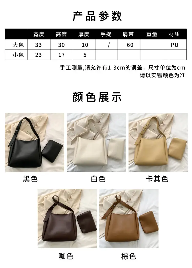 Women's Large Crossbody Bag Brown Leather Casual Mother Tote — feature 5