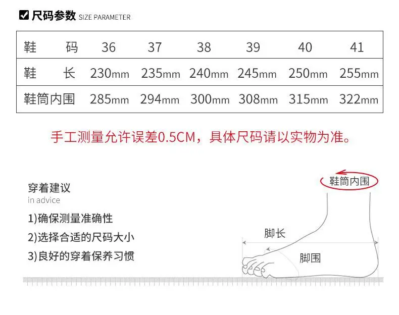 Rain Boots Women's Rubber Shoes Women's Adult Fashion Kitchen Work Non-Slip fleece-lined Rain Boots New Style Waterproof Shoes with Soft Sole — feature 7