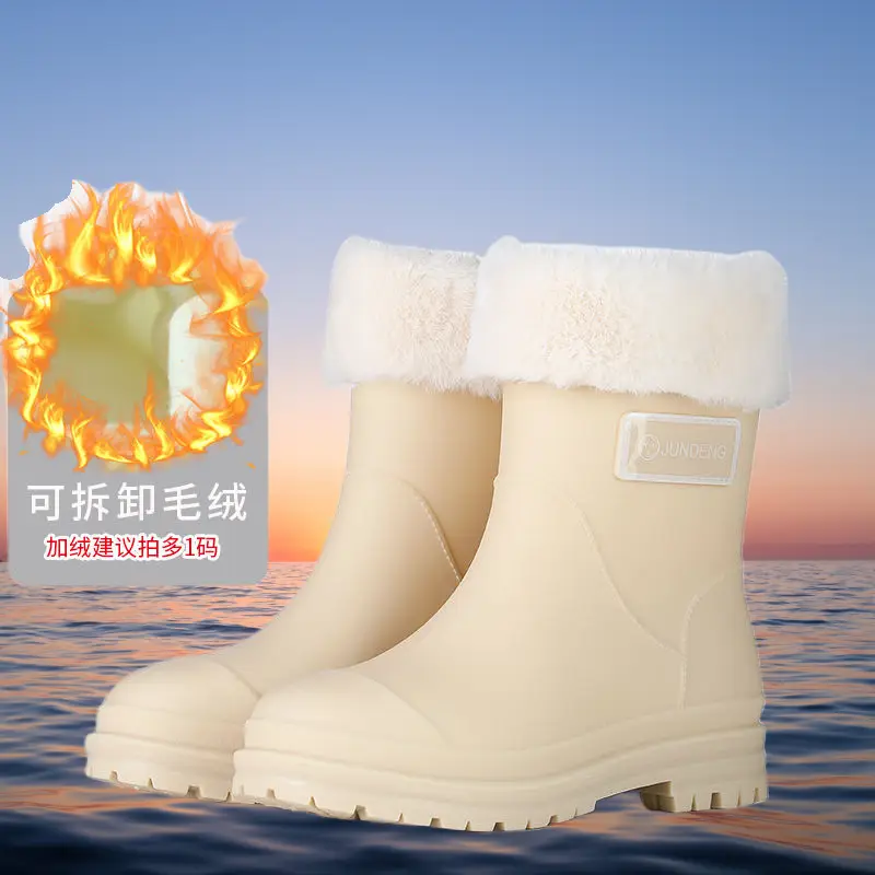 Rain Boots Women's Rubber Shoes Women's Adult Fashion Kitchen Work Non-Slip fleece-lined Rain Boots New Style Waterproof Shoes with Soft Sole - Image 5