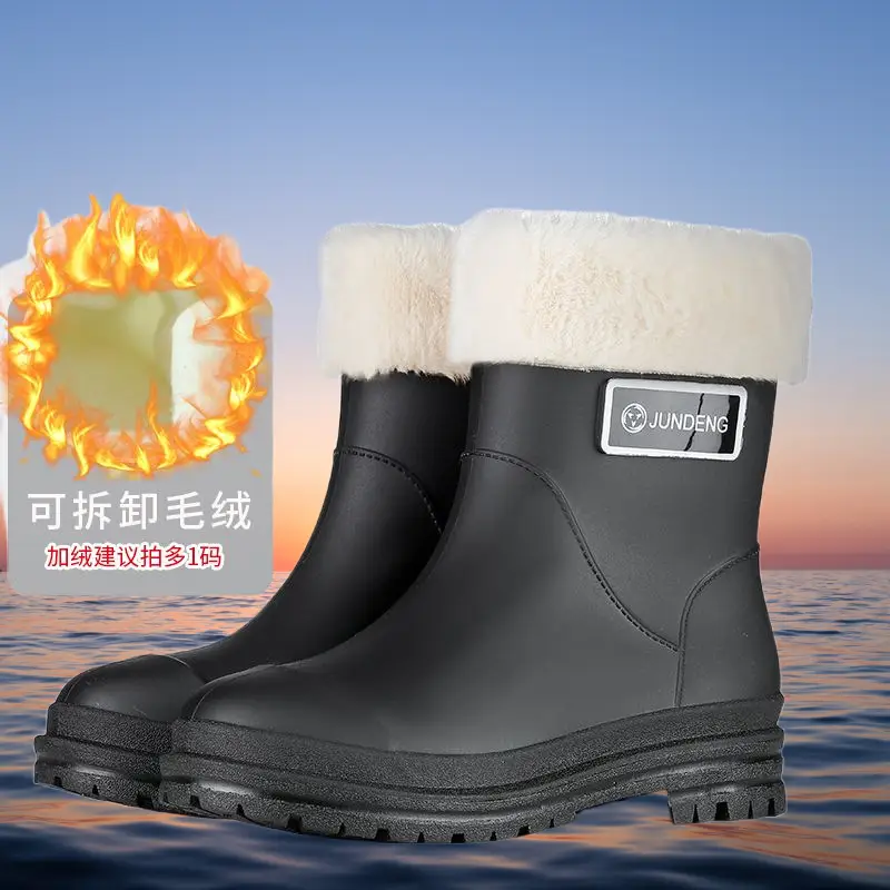 Rain Boots Women's Rubber Shoes Women's Adult Fashion Kitchen Work Non-Slip fleece-lined Rain Boots New Style Waterproof Shoes with Soft Sole - Image 6