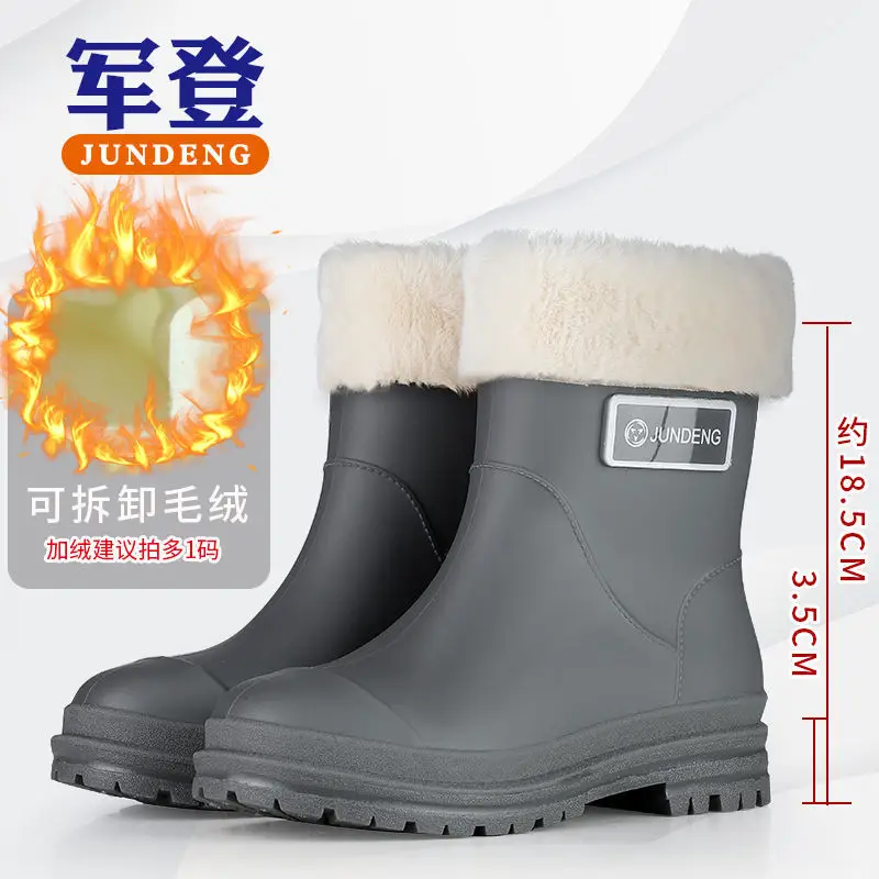 Rain Boots Women's Rubber Shoes Women's Adult Fashion Kitchen Work Non-Slip fleece-lined Rain Boots New Style Waterproof Shoes with Soft Sole - Image 7