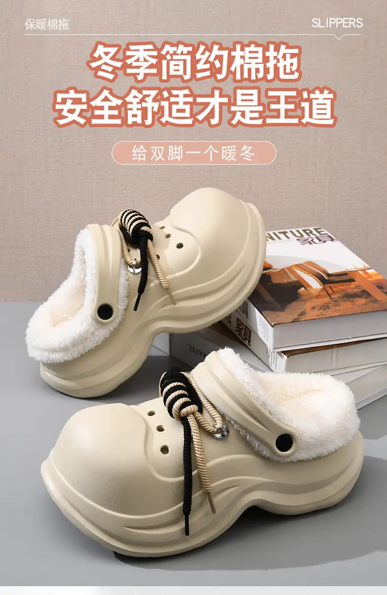 Women's Fleece Lined Cotton Slippers White Thick Strap — feature 1