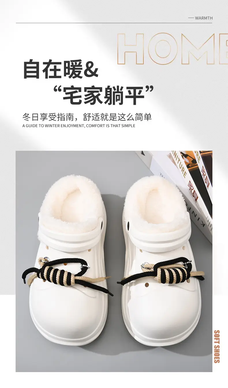 Women's Fleece Lined Cotton Slippers White Thick Strap — feature 2