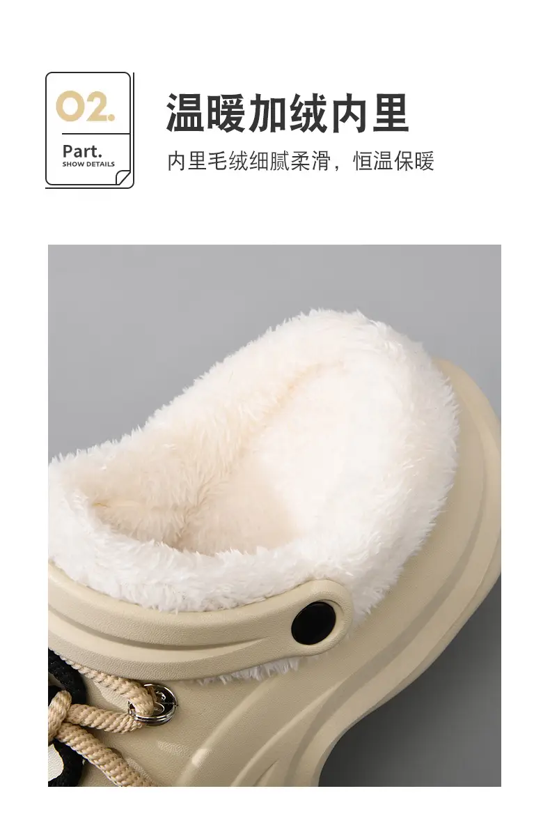 Women's Fleece Lined Cotton Slippers White Thick Strap — feature 7