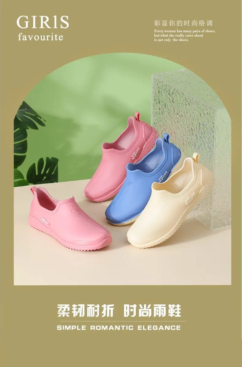 Rain boots women's fashion net red low side fleece-lined warm short tube wholesale non-slip waterproof shoes shallow mouth warm feet rubber shoes generation — feature 1