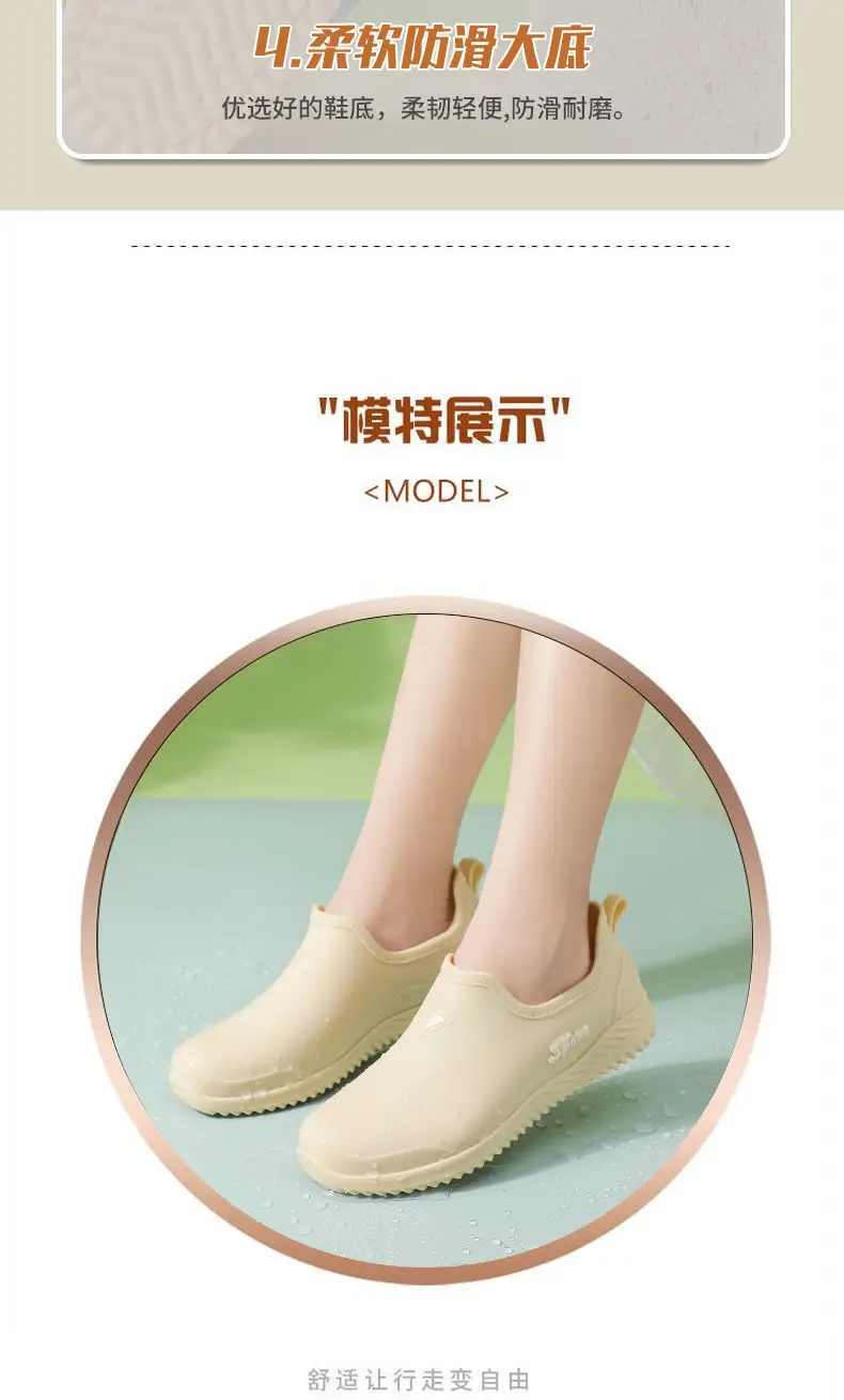 Rain boots women's fashion net red low side fleece-lined warm short tube wholesale non-slip waterproof shoes shallow mouth warm feet rubber shoes generation — feature 8