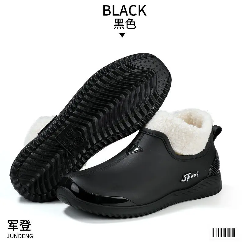 Rain boots women's fashion net red low side fleece-lined warm short tube wholesale non-slip waterproof shoes shallow mouth warm feet rubber shoes generation