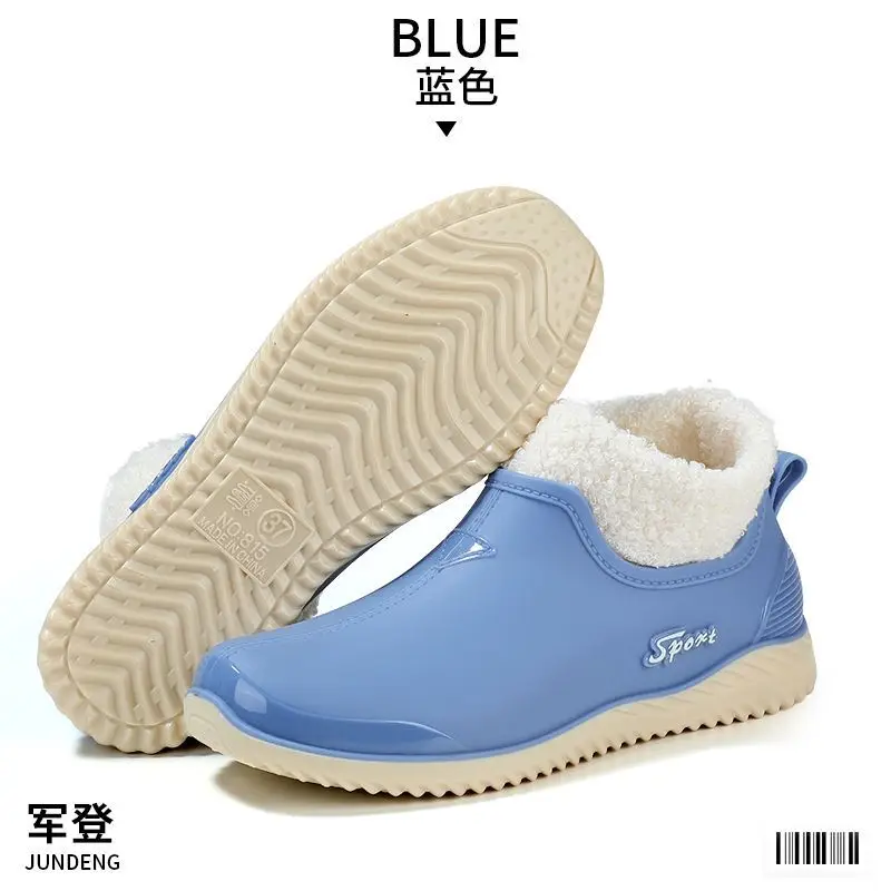 Rain boots women's fashion net red low side fleece-lined warm short tube wholesale non-slip waterproof shoes shallow mouth warm feet rubber shoes generation