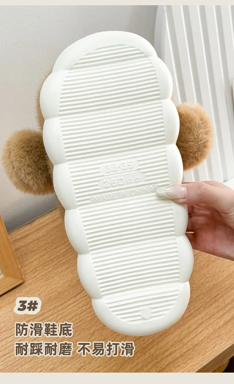 Capybara Cotton Slippers with Heel Cover, Winter Cute Cartoon Capybara Plush Home Shoes for Women, Couple's Warm Cotton Shoes for Men — feature 6
