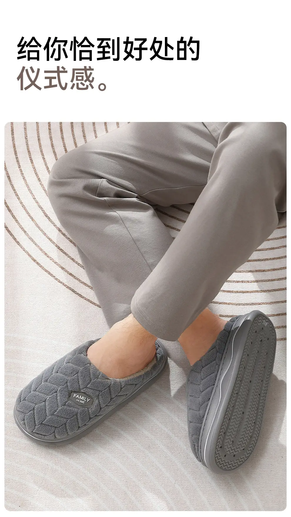 Thick-soled cotton slippers women's autumn and winter 2024 new indoor home non-slip couple poop feeling plush slippers for men — feature 12
