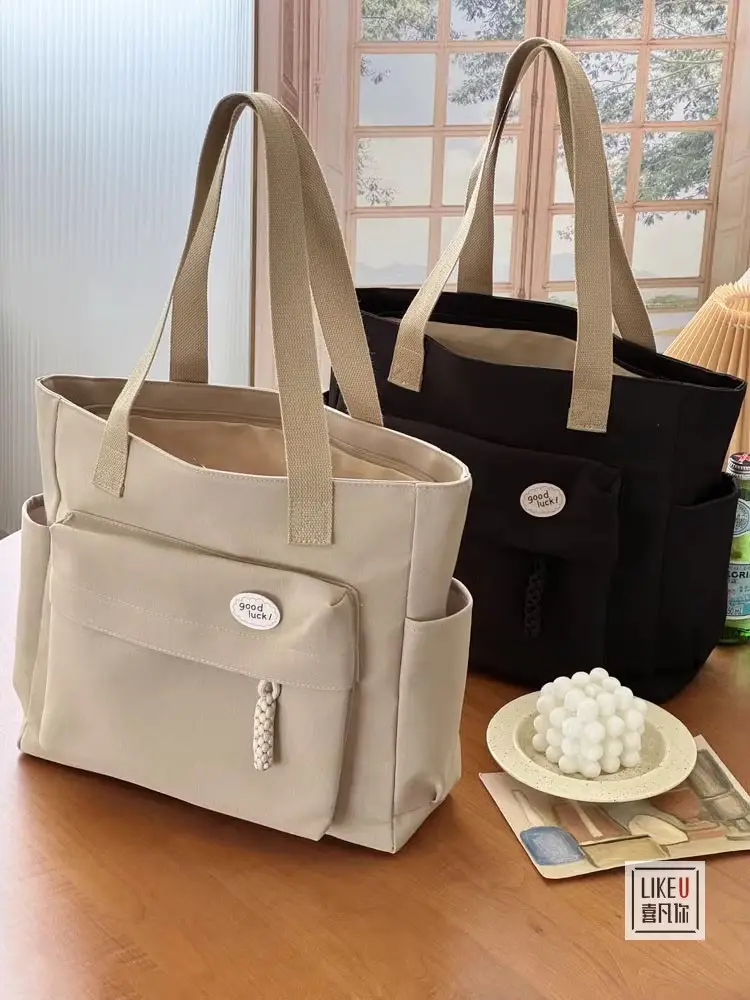 Japanese Style Knotted Tote Bag for Students & Commuters
