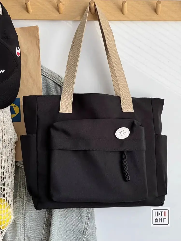 Japanese Style Knotted Tote Bag for Students & Commuters — feature 11