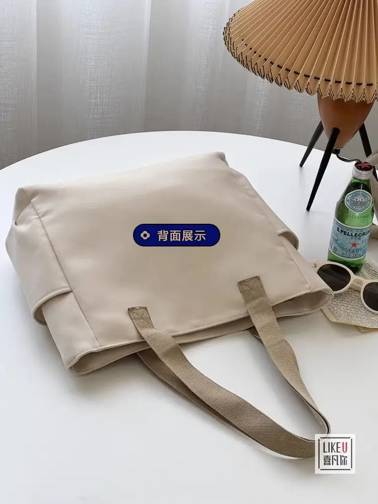 Japanese Style Knotted Tote Bag for Students & Commuters — feature 6